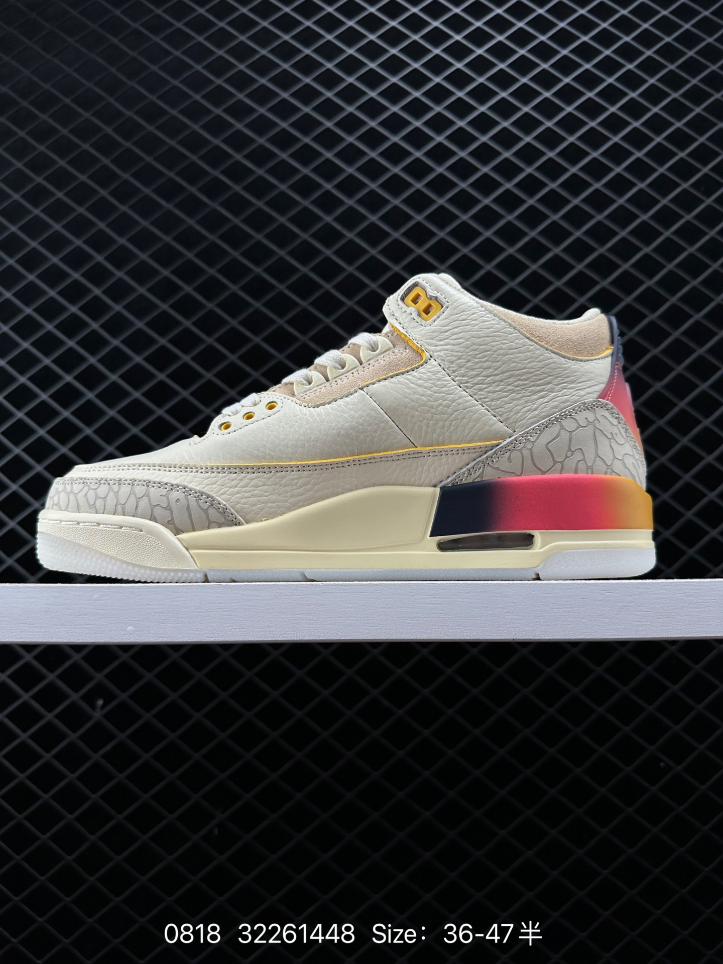 Balvin x Air Jordan 3